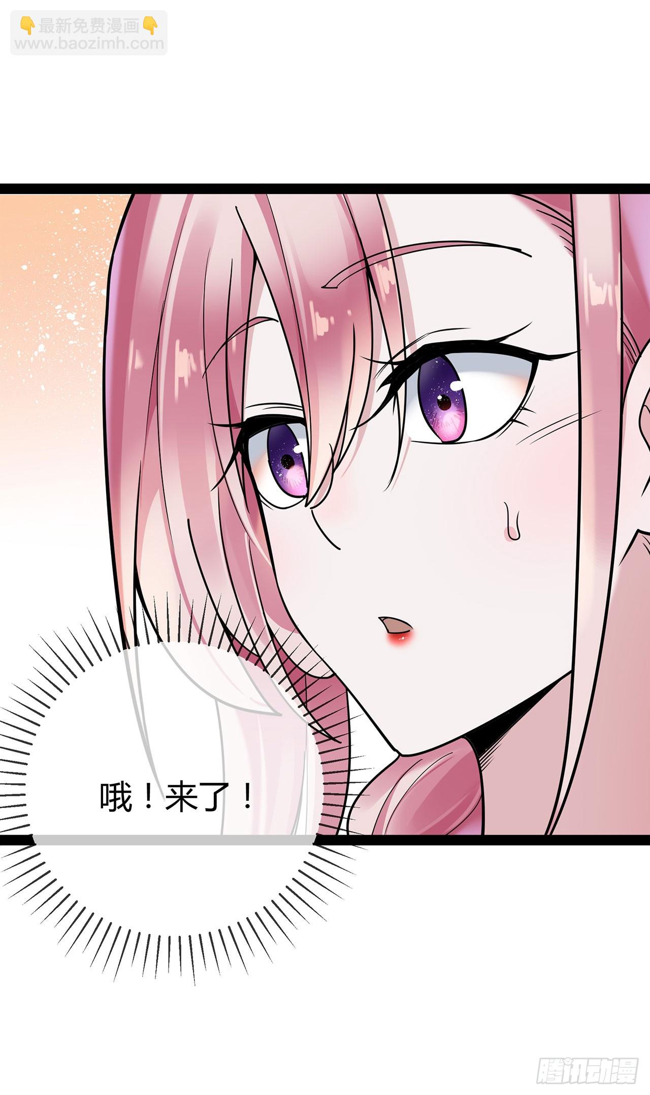第74话 萌宝们的舞台-第74话