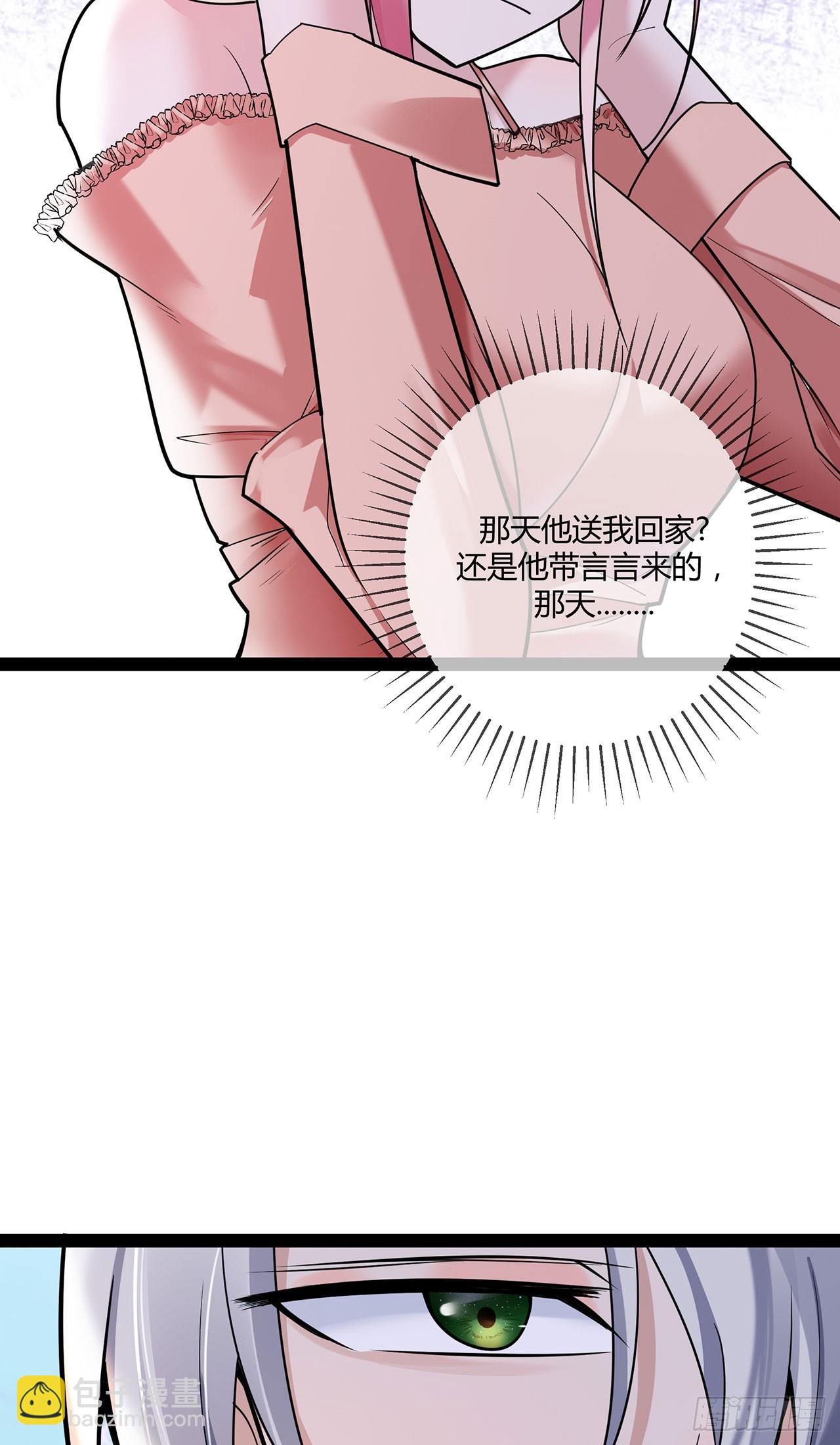 第74话 萌宝们的舞台-第74话
