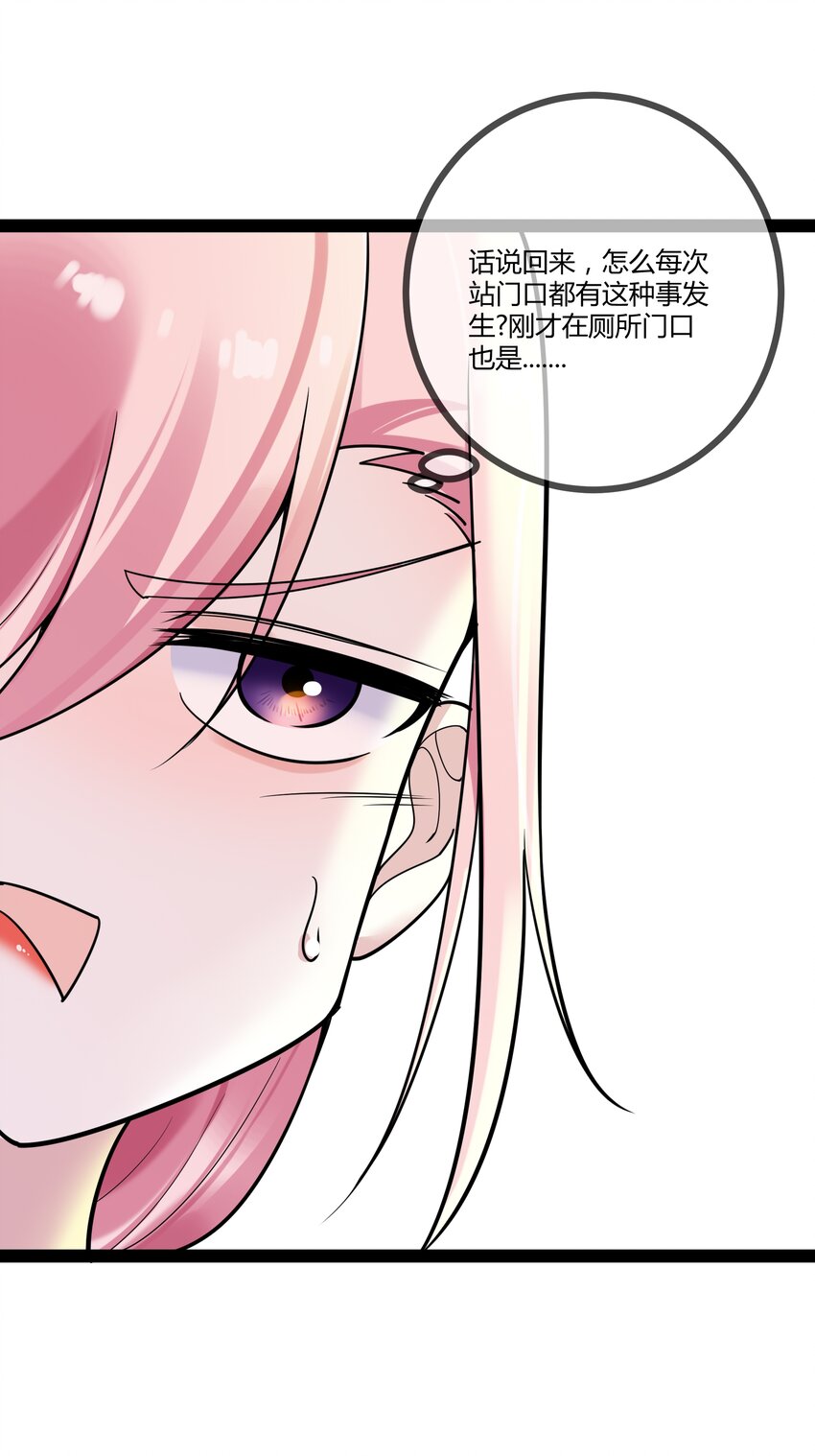 第78话 艺术家大奖-第78话