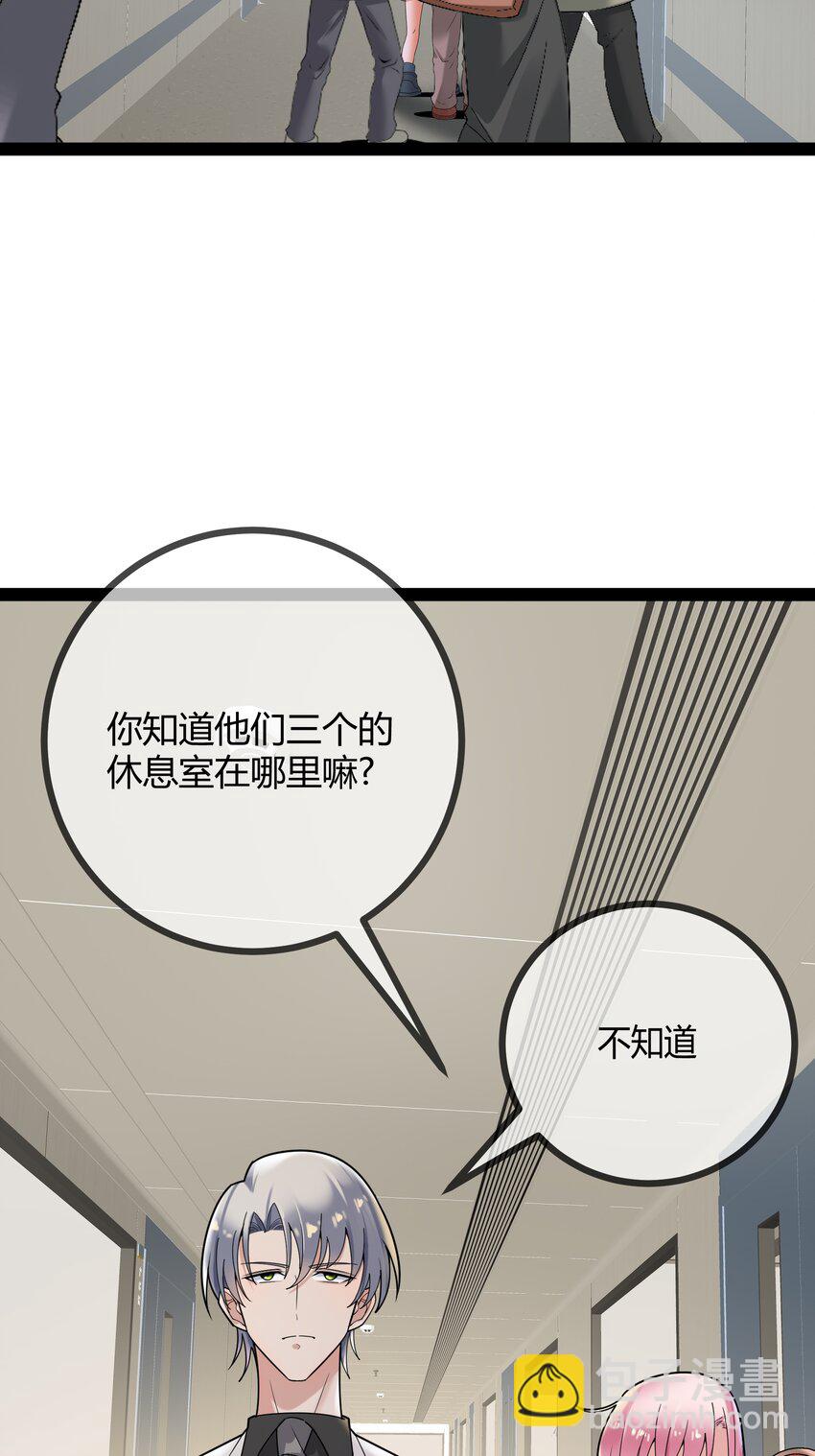 第78话 艺术家大奖-第78话
