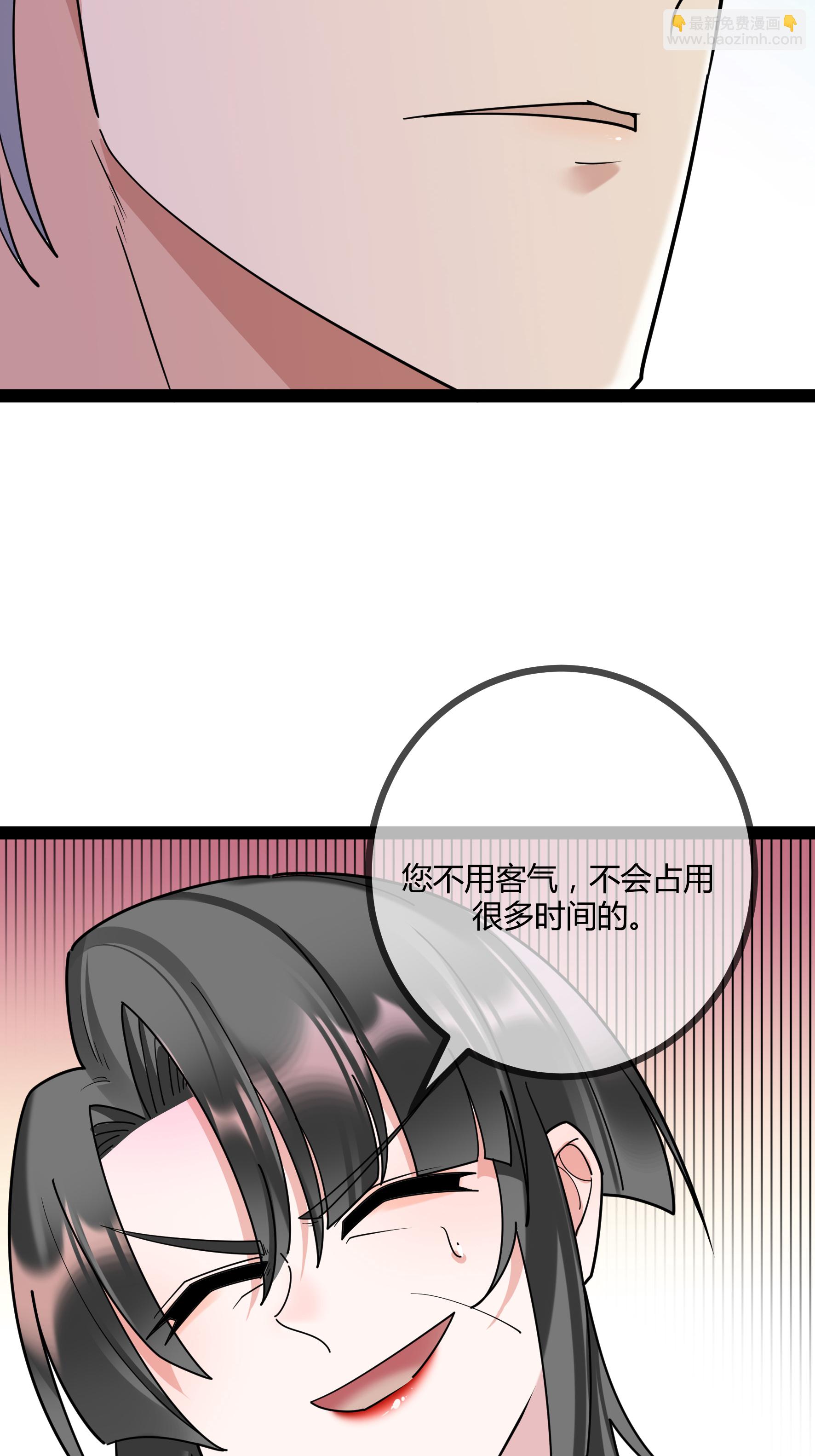 第88话 转学-第88话