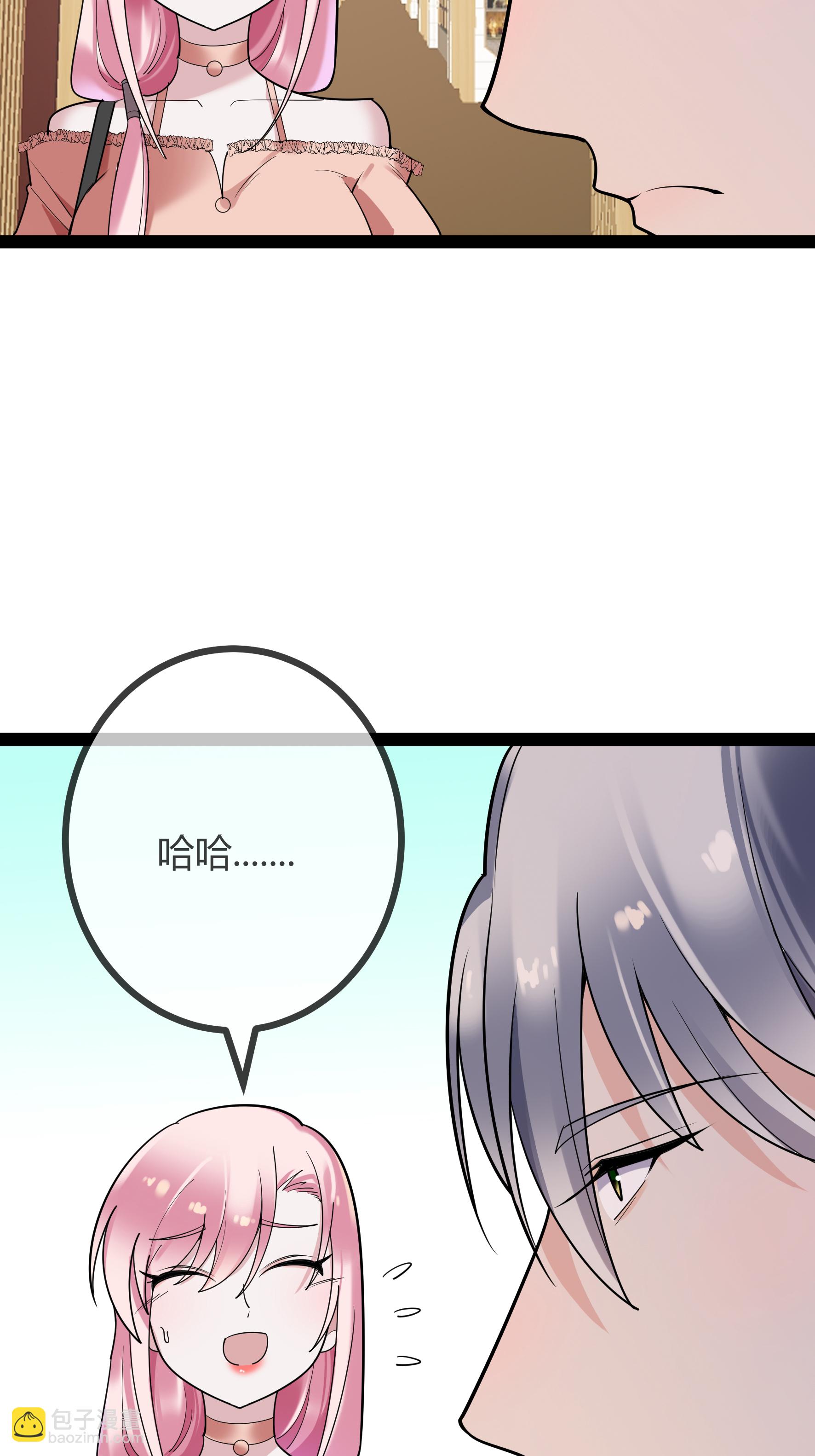 第90话 言传身教-第90话