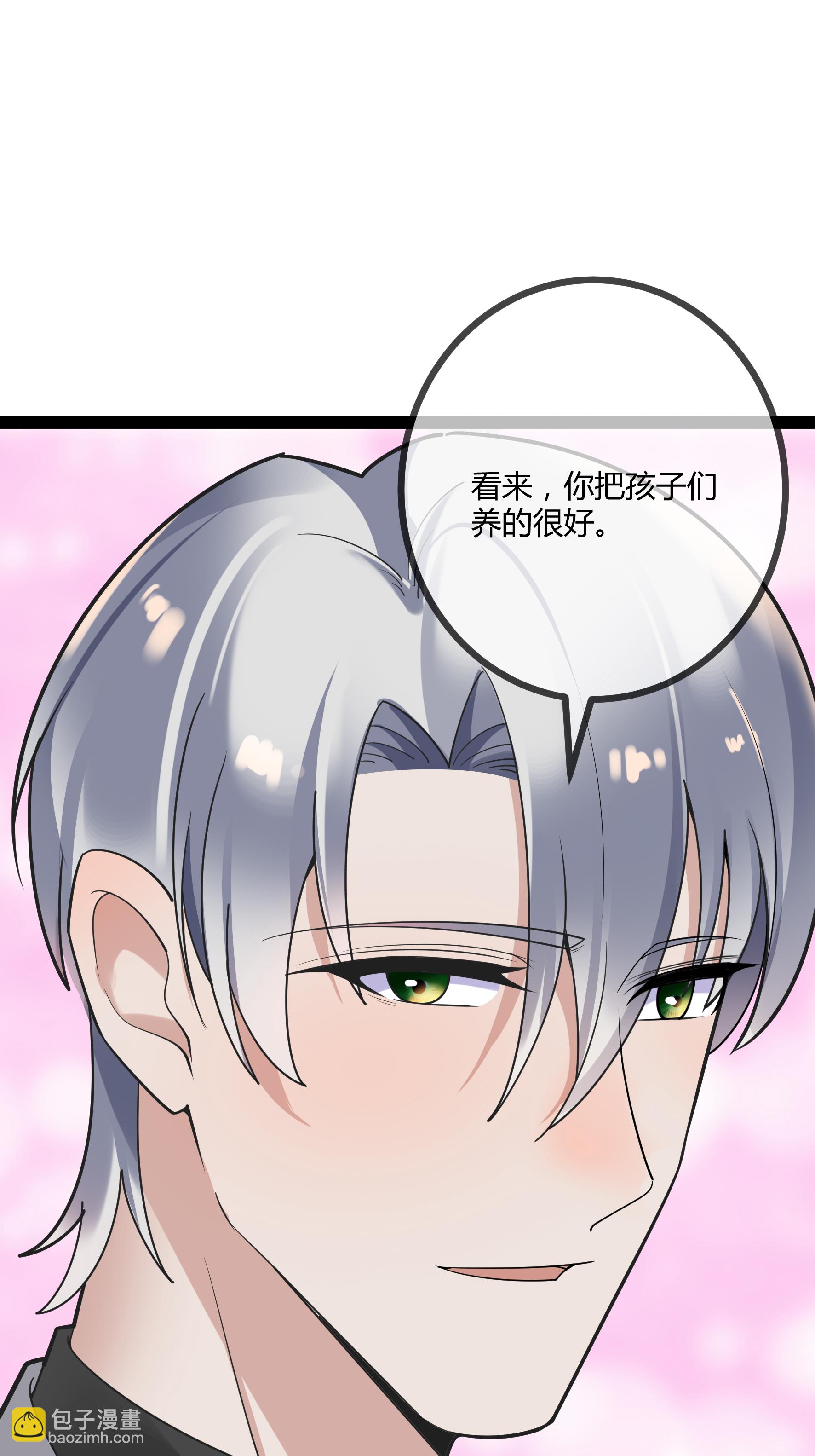 第90话 言传身教-第90话