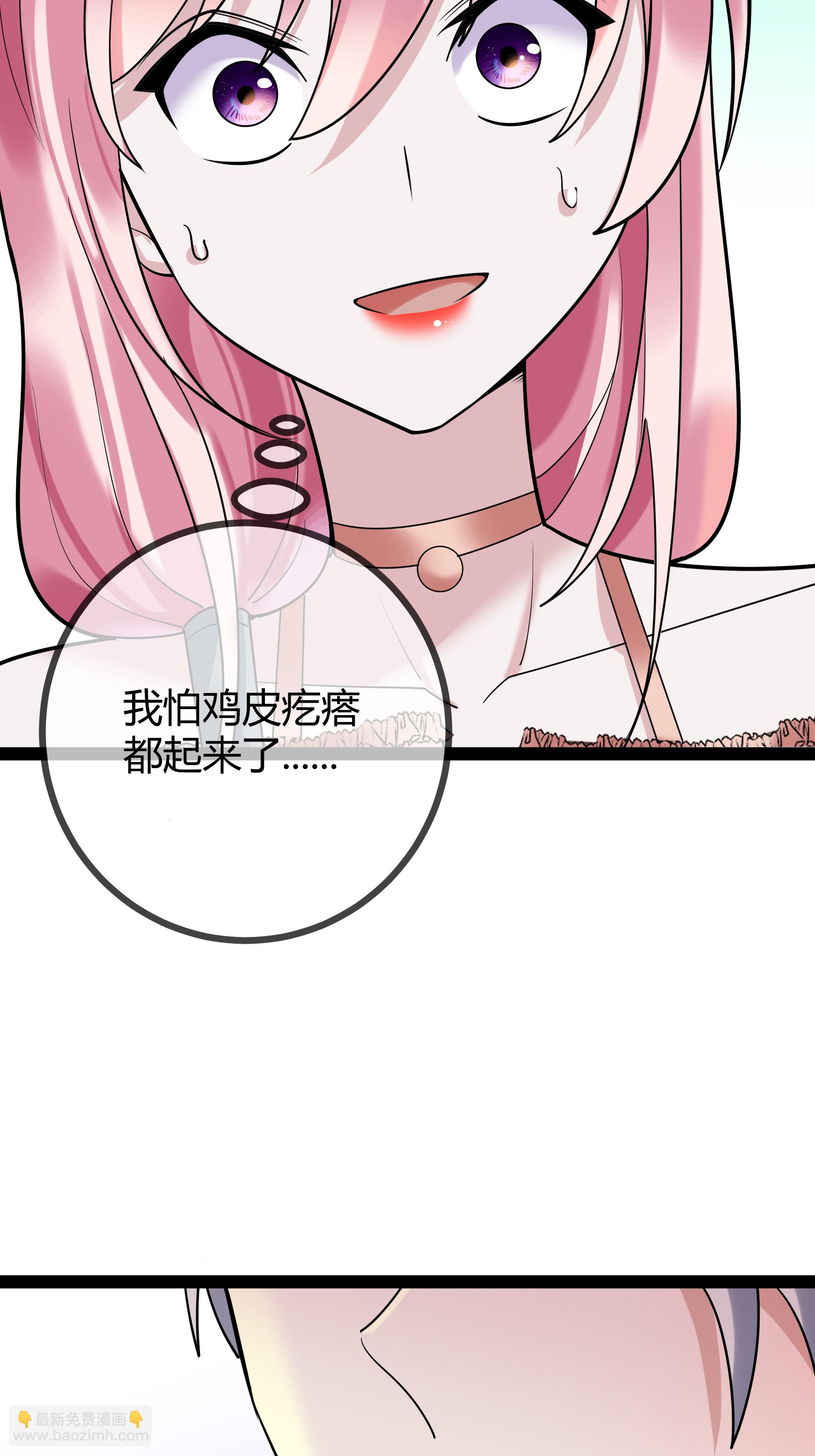 第90话 言传身教-第90话