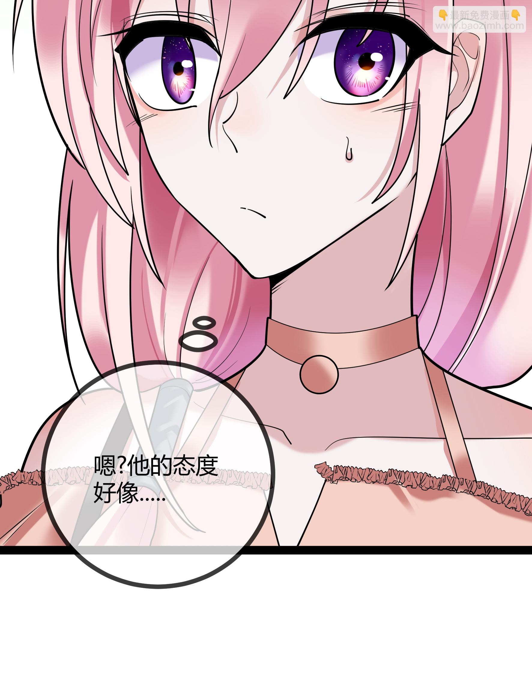 第90话 言传身教-第90话