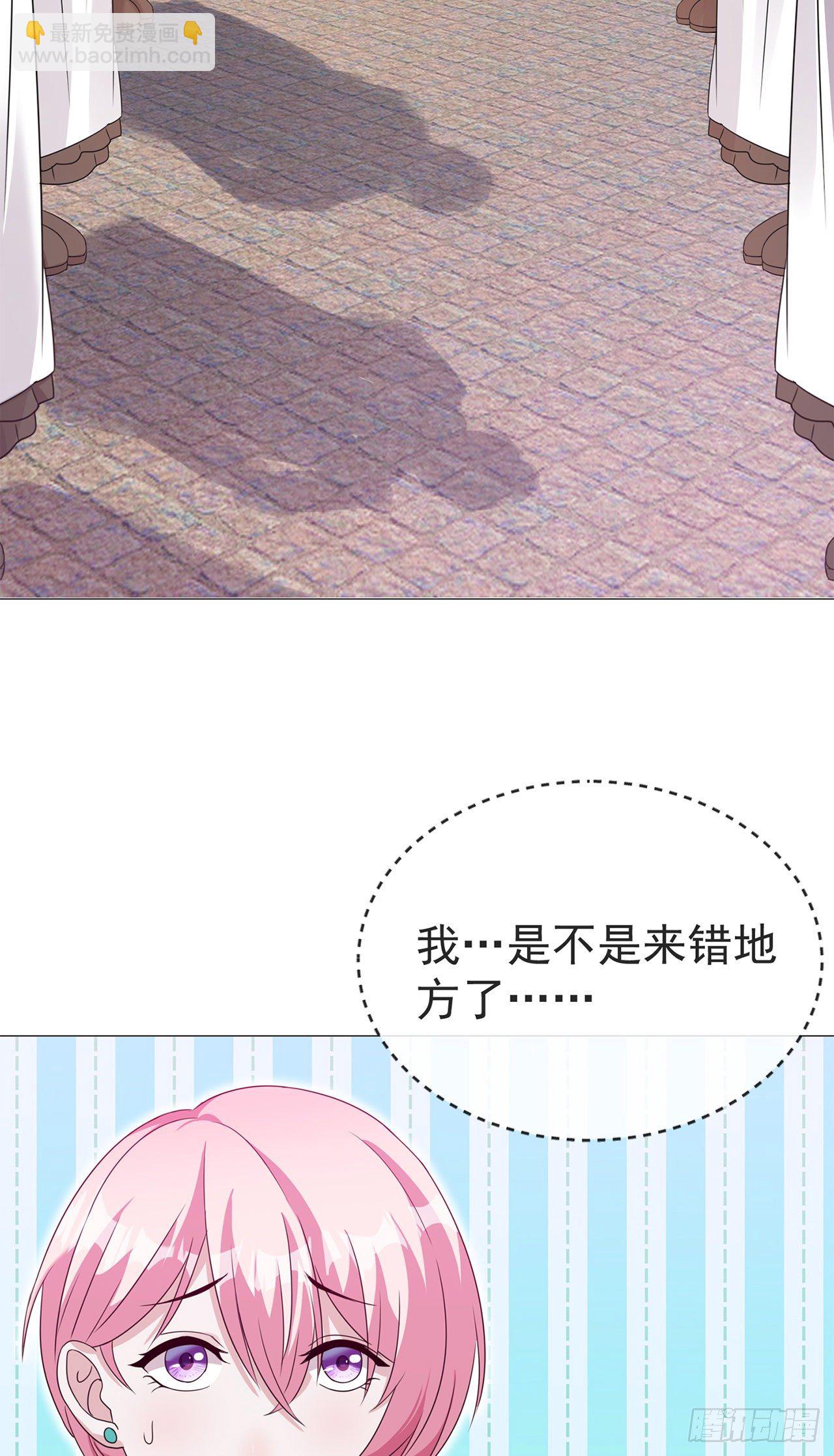 第8话 这确定是幼儿园？-第8话