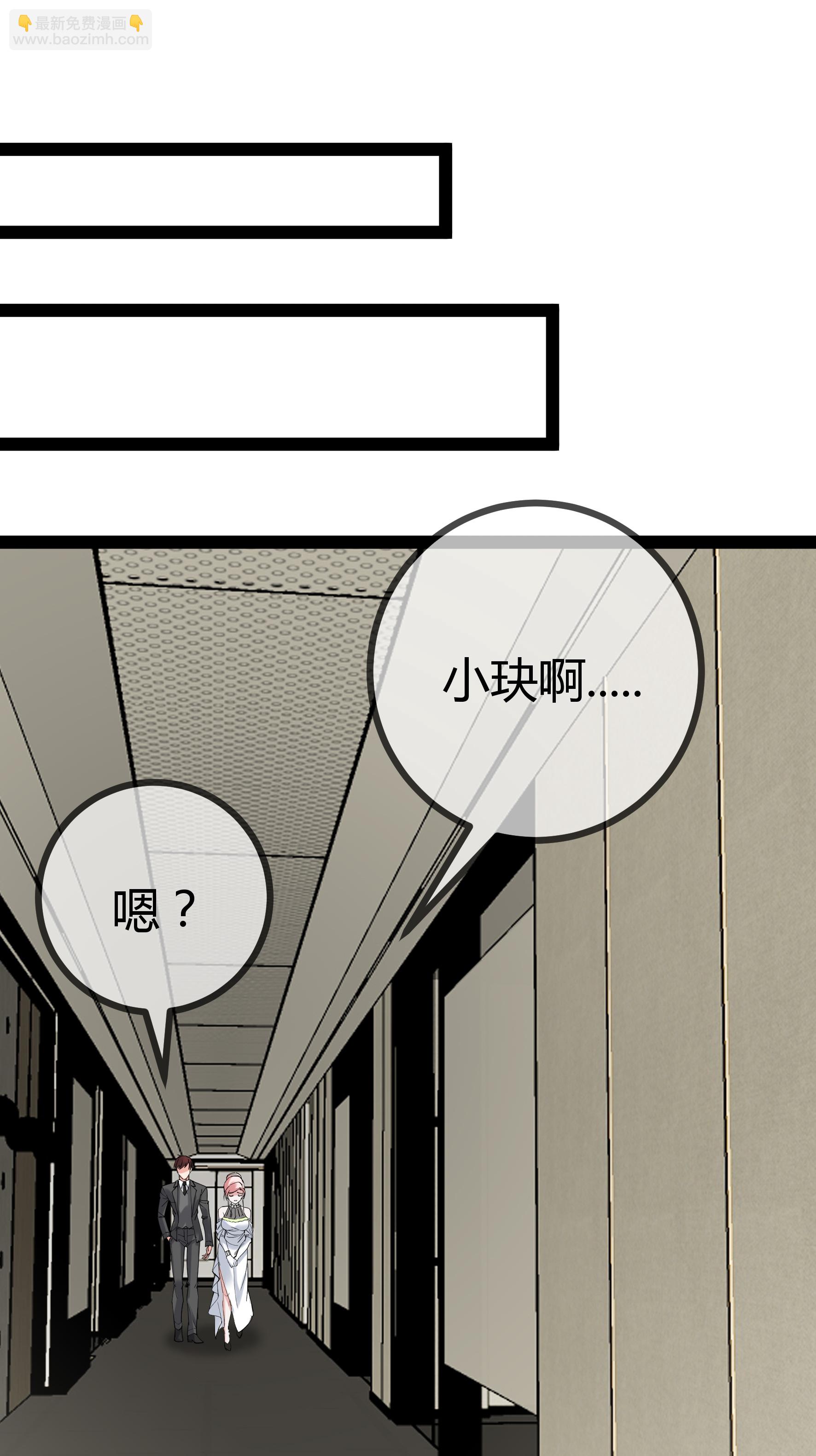 第92话 拘留所-第92话