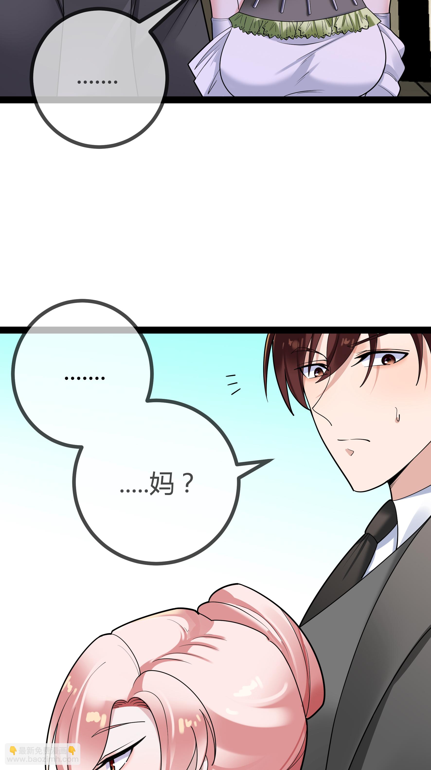第92话 拘留所-第92话