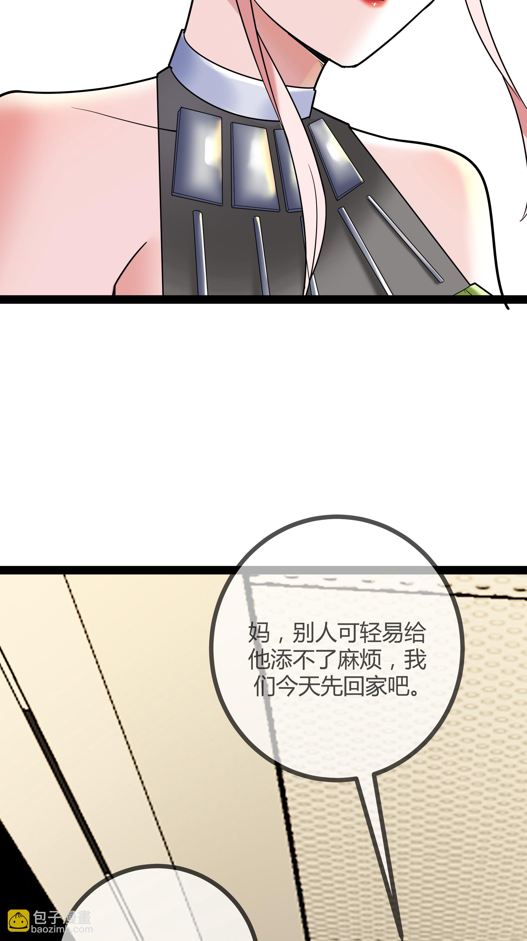 第92话 拘留所-第92话