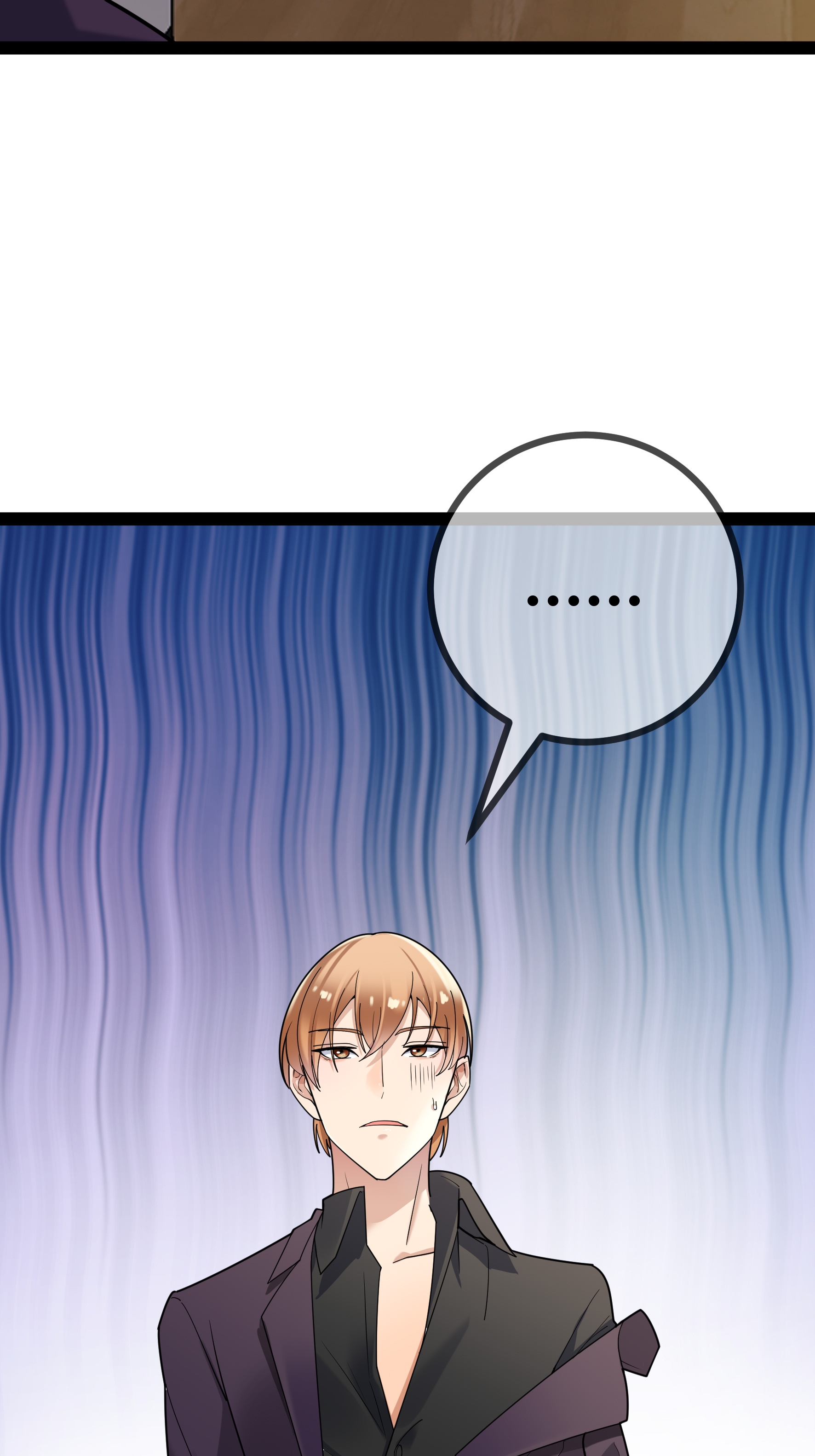 第94话 言言的消息-第94话
