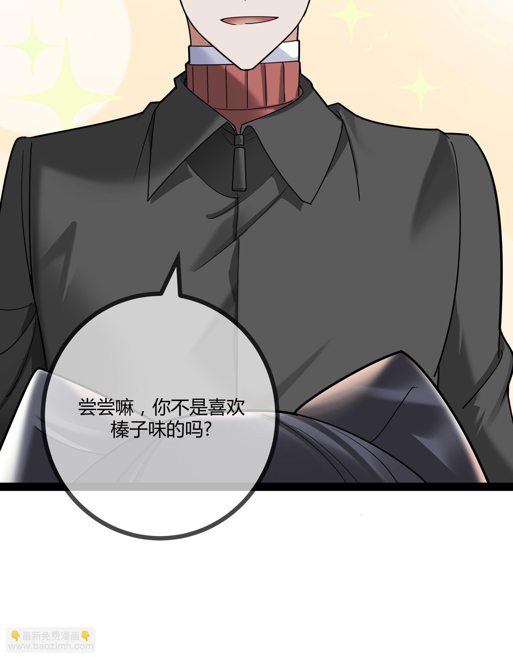第98话 医疗事故-第98话