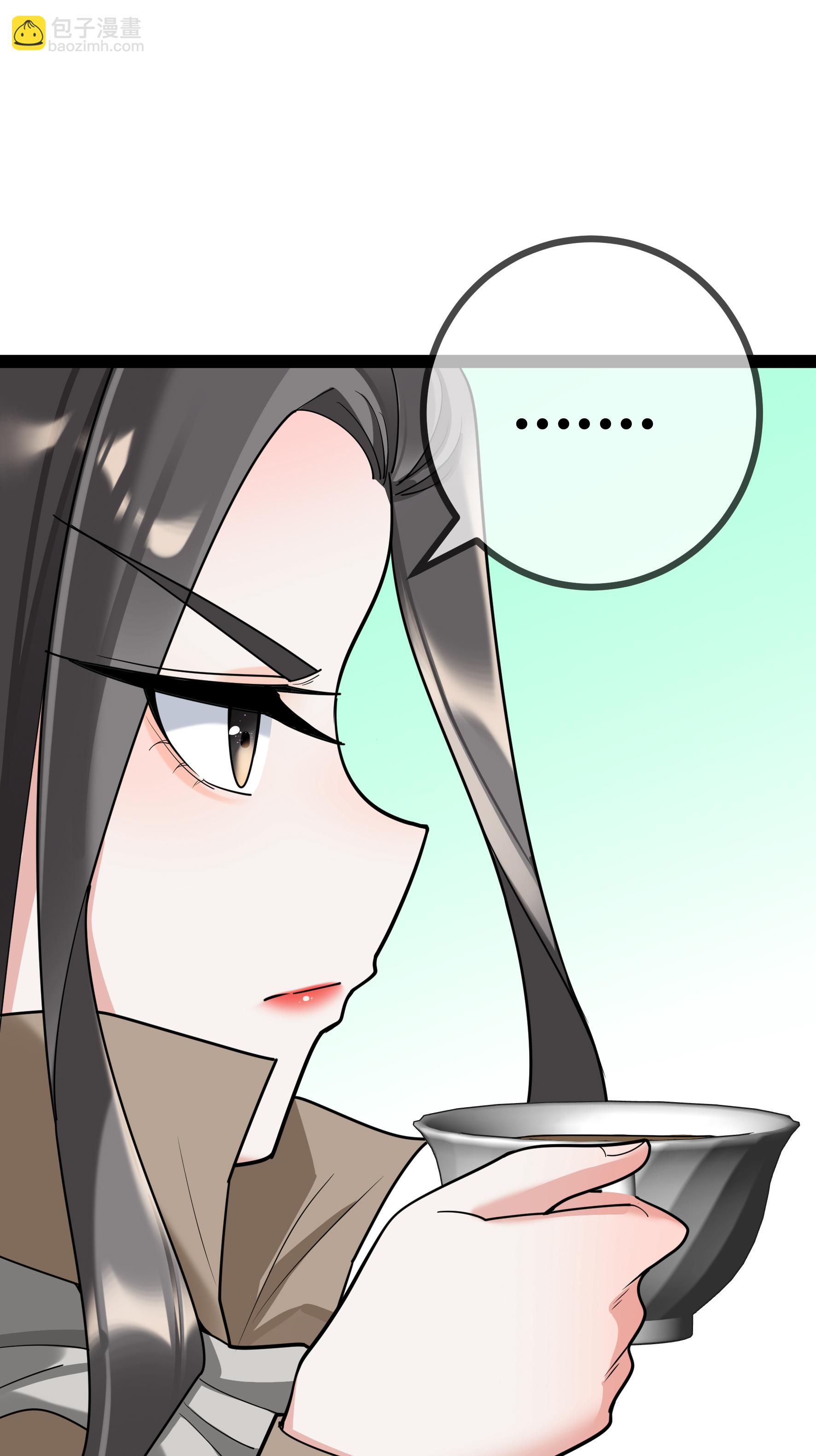 第98话 医疗事故-第98话