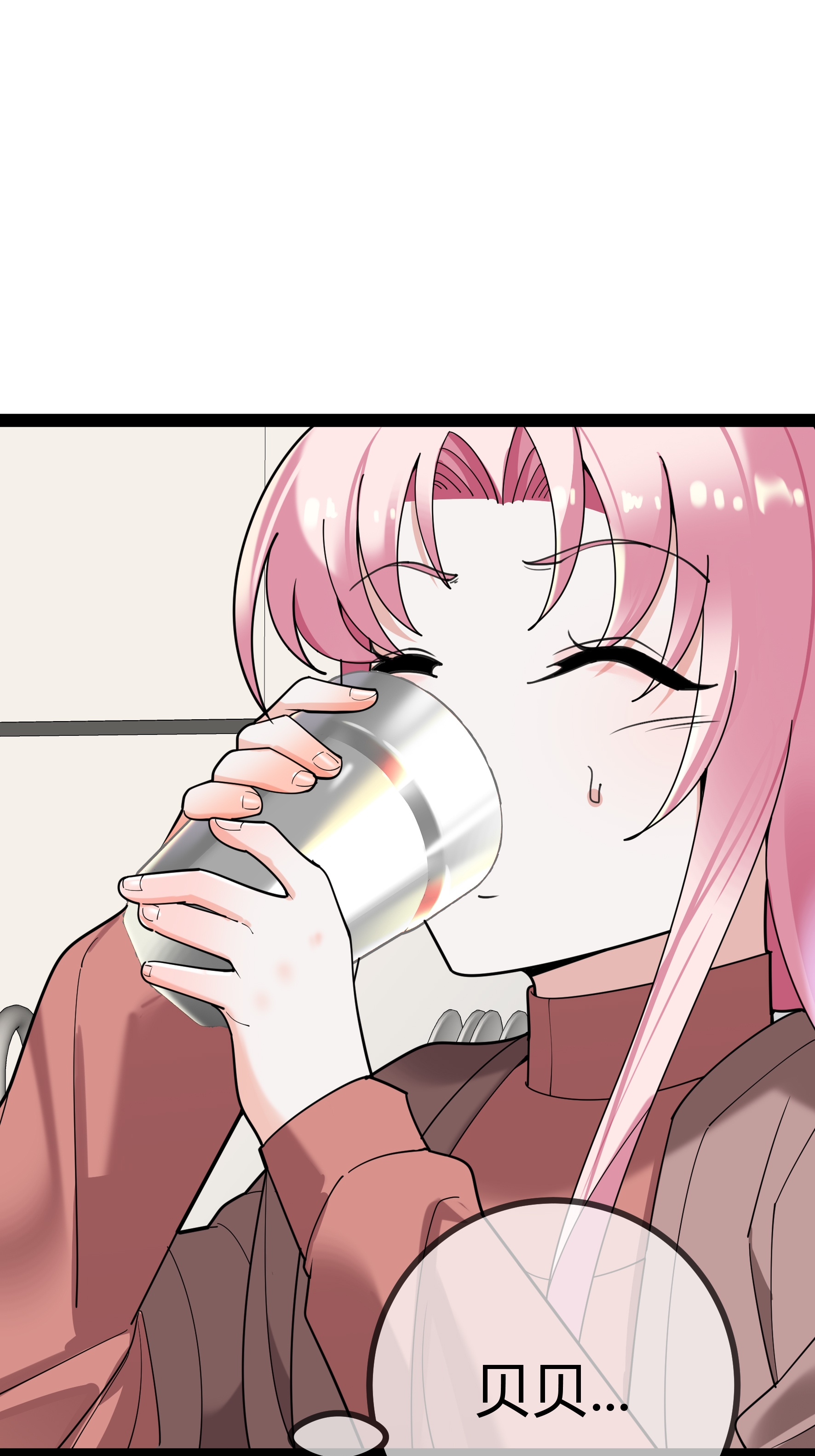 第100话 贝贝的亲子鉴定-第100话