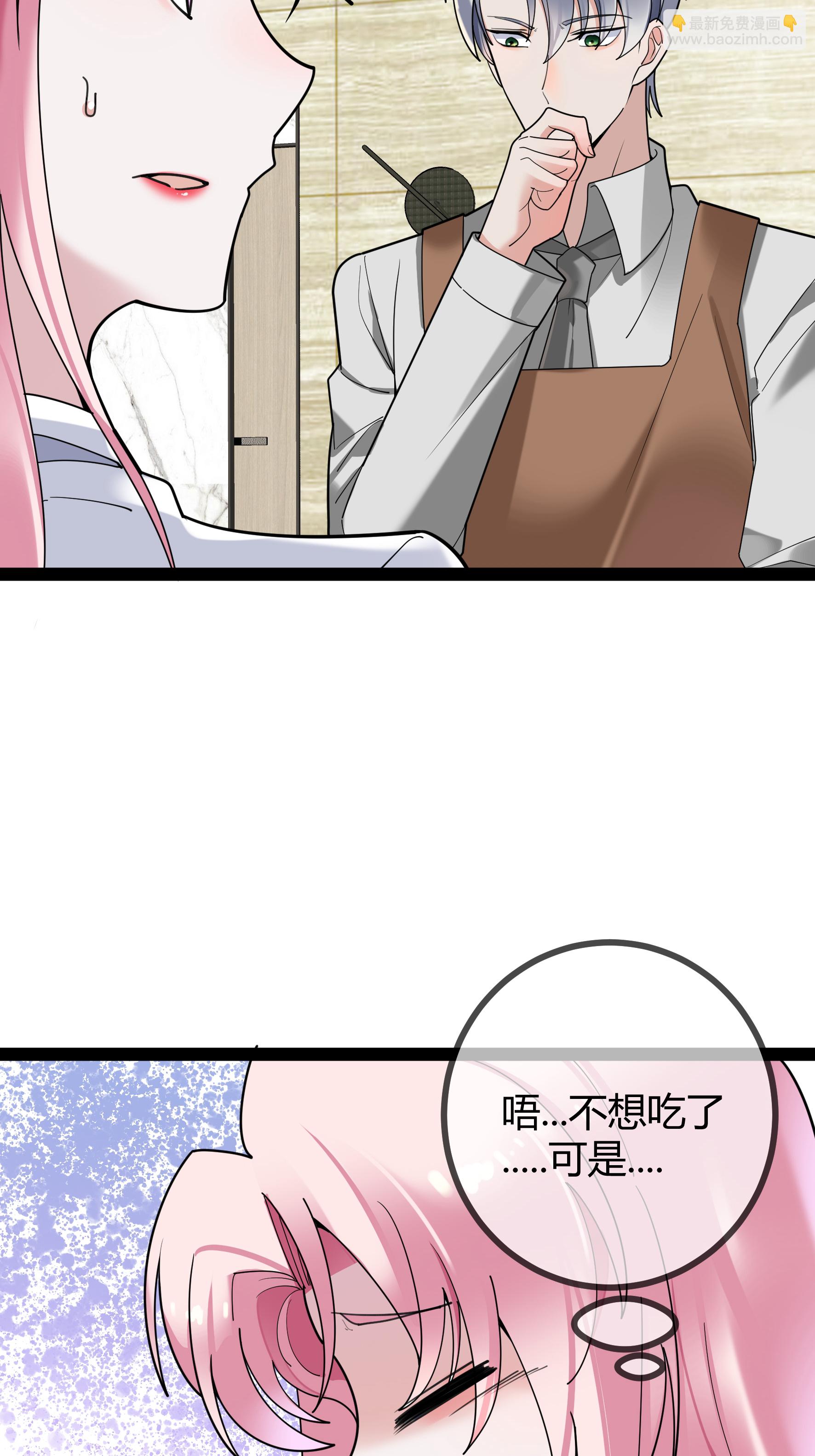 第100话 贝贝的亲子鉴定-第100话
