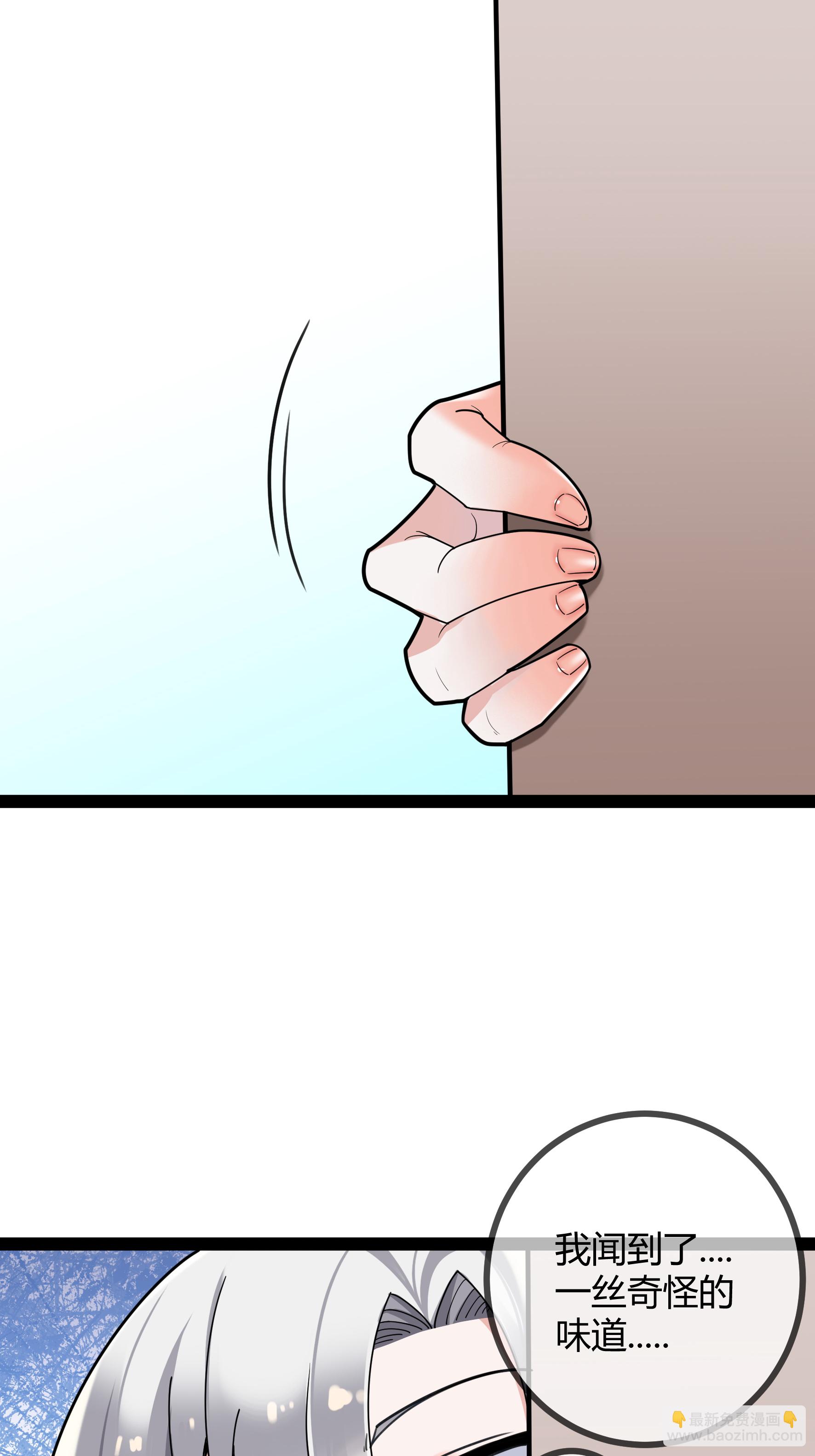 第100话 贝贝的亲子鉴定-第100话