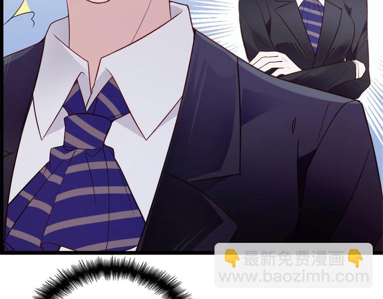 第二话 真正的权贵(1/3)-第2话