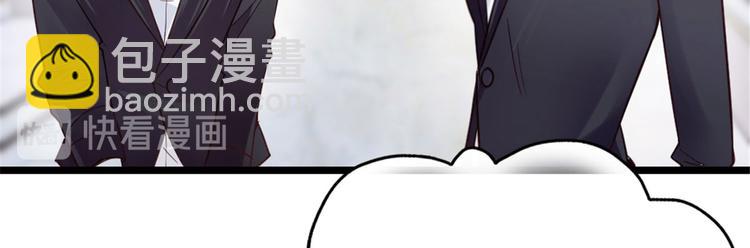 第二话 真正的权贵(1/3)-第2话