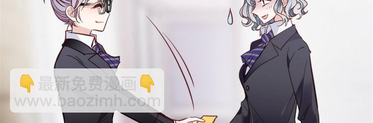第二话 真正的权贵(1/3)-第2话