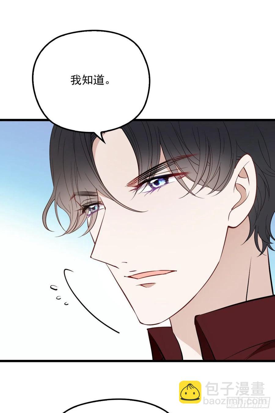 第一百话 母后大人-第102话