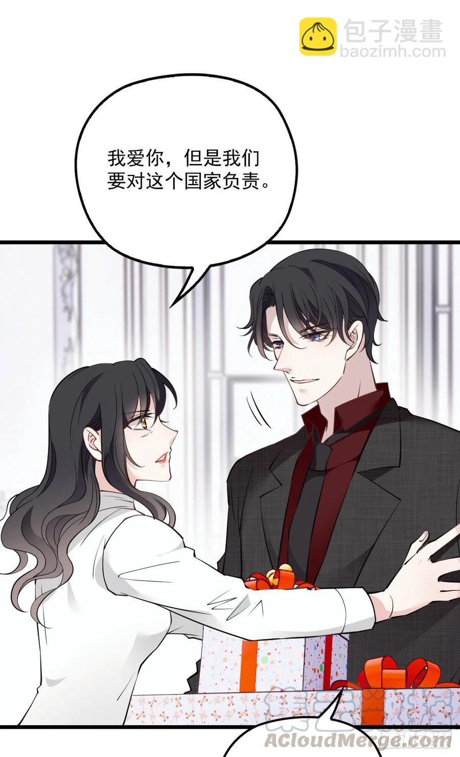 第一百话 母后大人-第102话