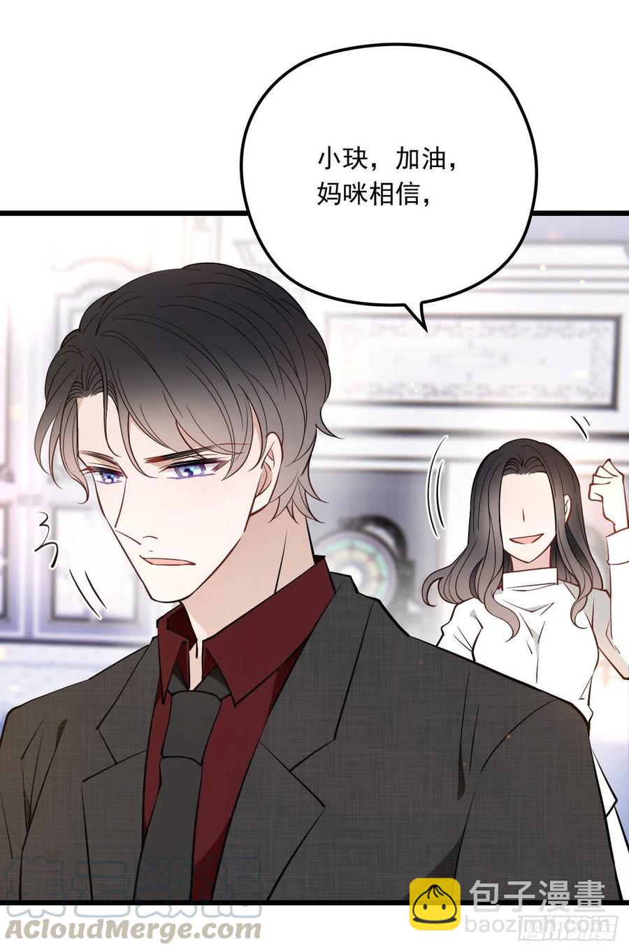 第一百话 母后大人-第102话