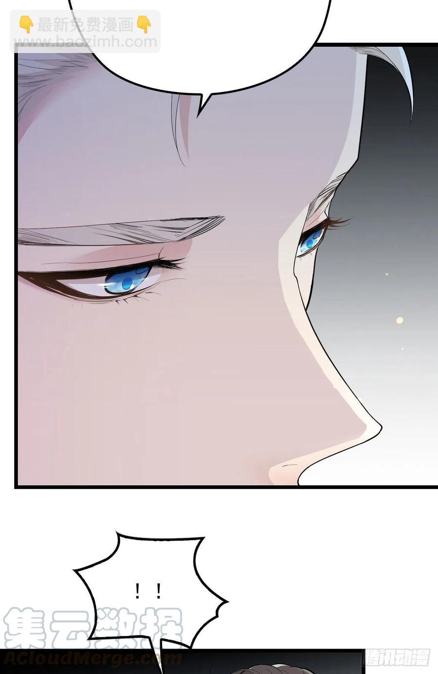 第一百零二话 皇室血脉(1/2)-第104话