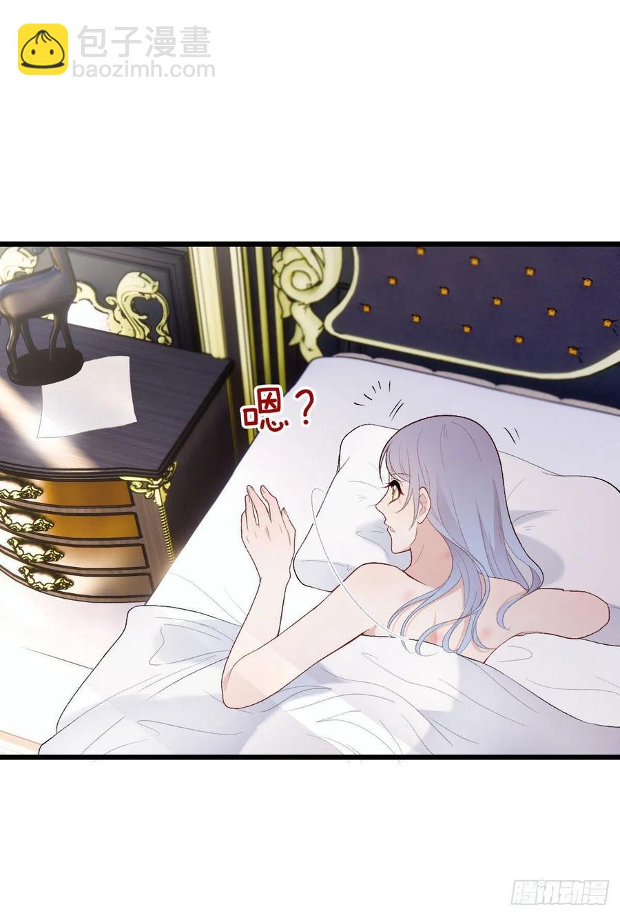 第一百零二话 皇室血脉(1/2)-第104话