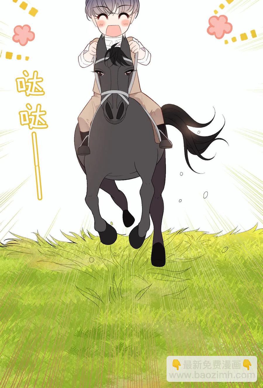 第一百零二话 皇室血脉(1/2)-第104话