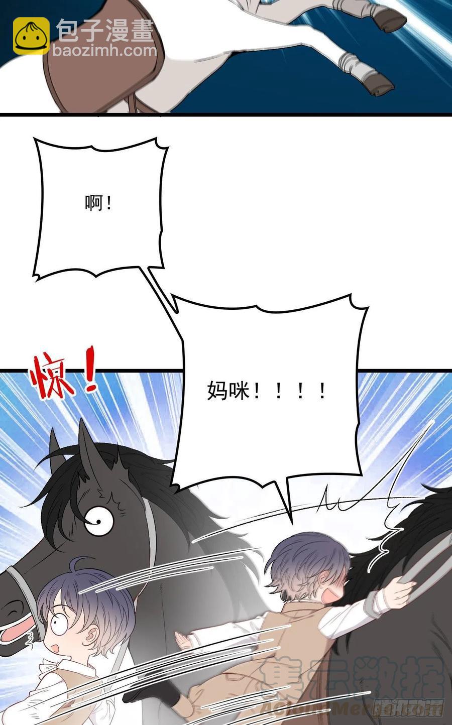 第一百零二话 皇室血脉(1/2)-第104话