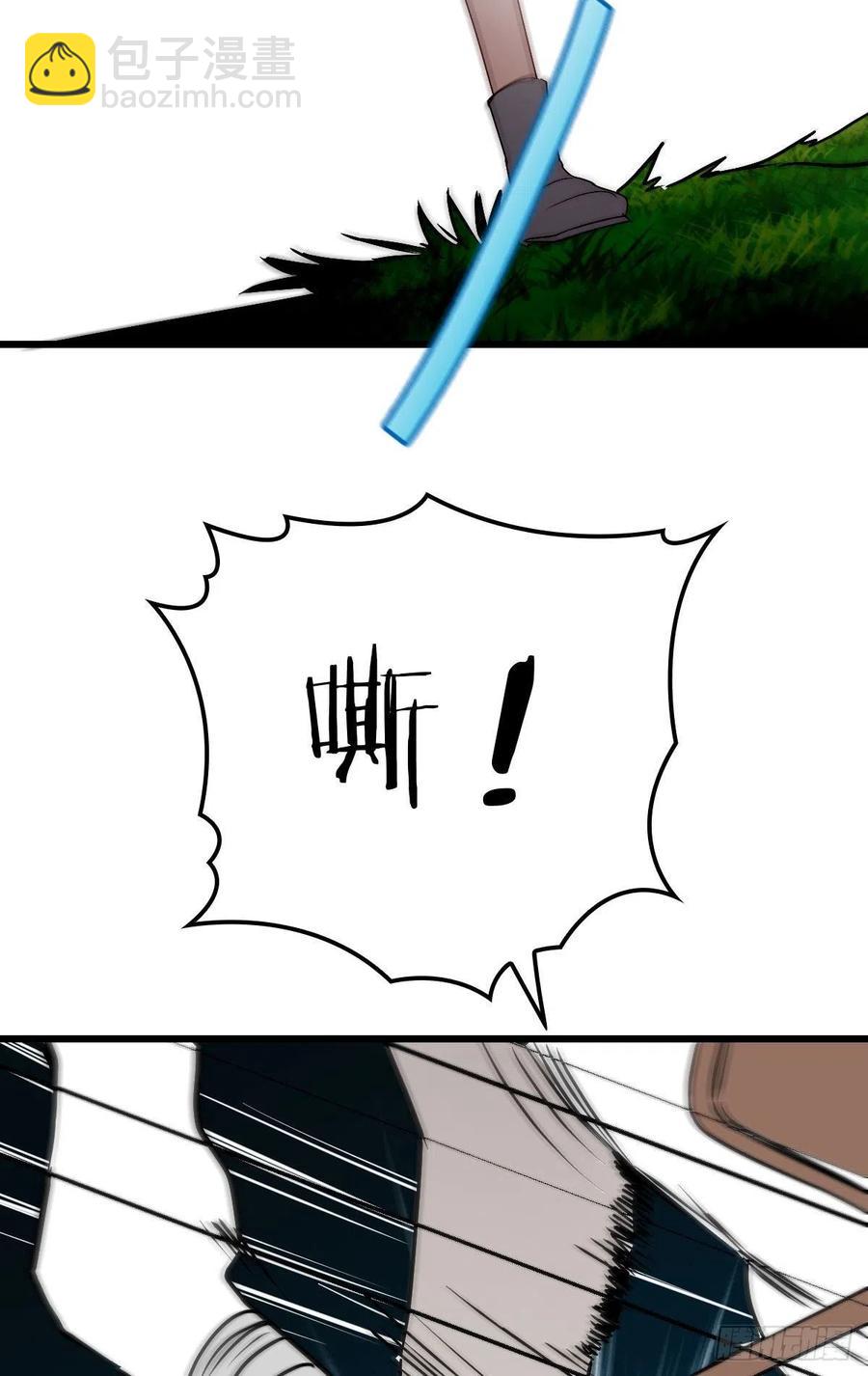 第一百零二话 皇室血脉(1/2)-第104话