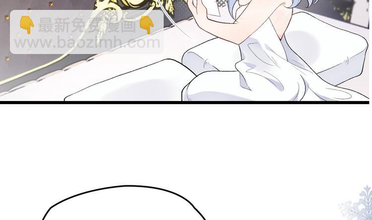 请假条.-第86话