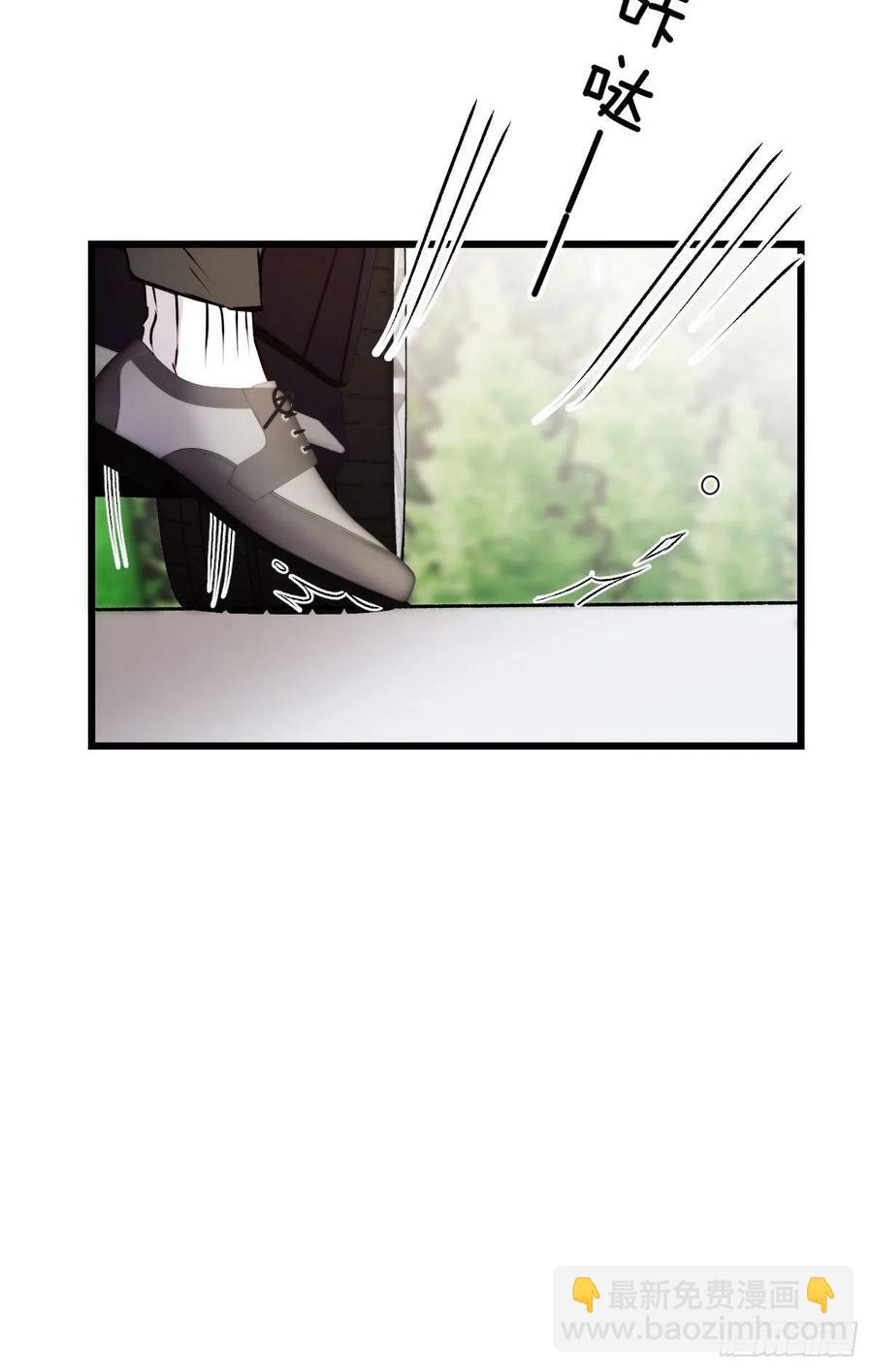 第一百零四话 千樱雪的邀请(1/2)-第106话