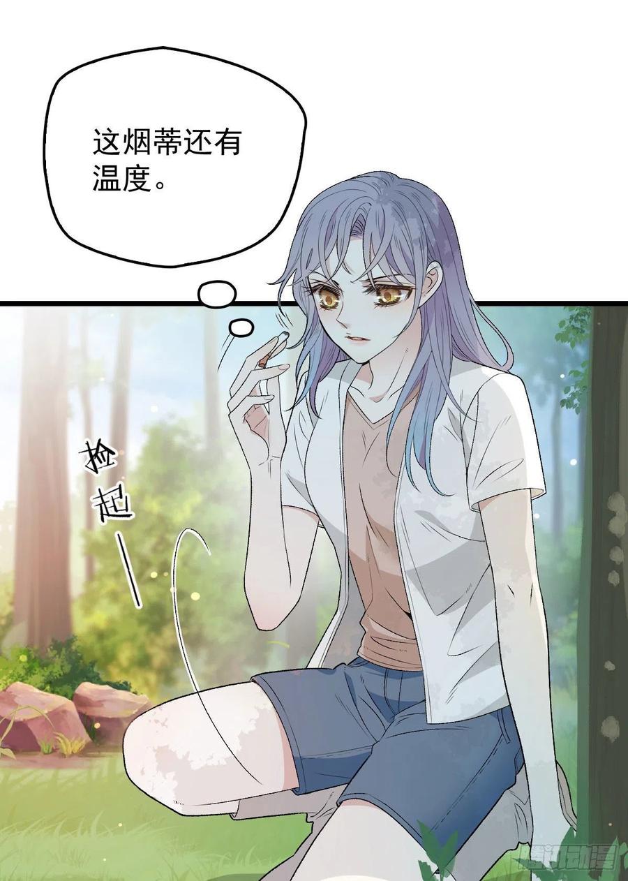 第一百零四话 千樱雪的邀请(1/2)-第106话