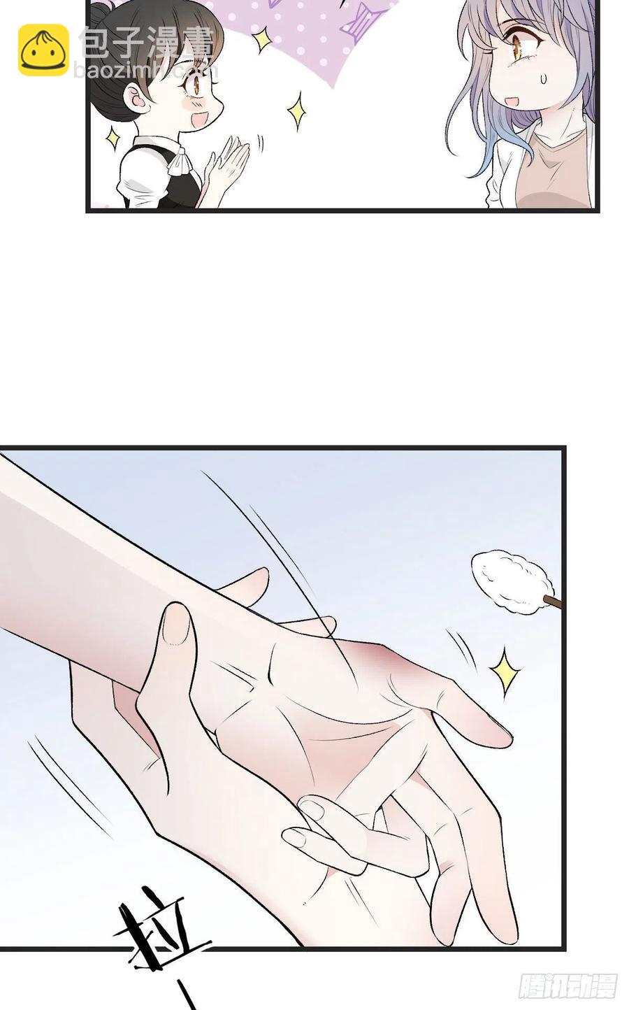 第一百零四话 千樱雪的邀请(1/2)-第106话