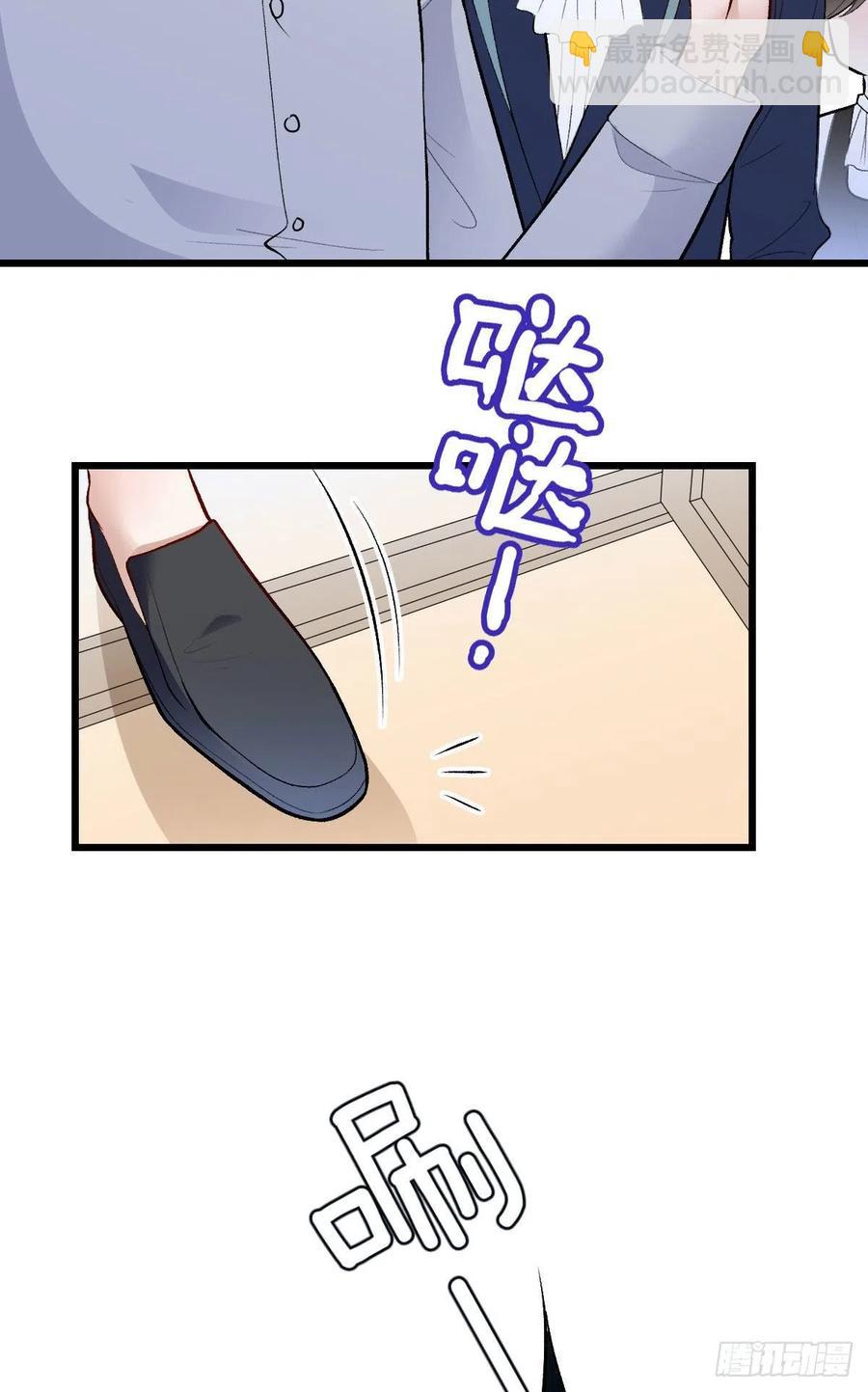 第一百零六话 早餐风波-第108话