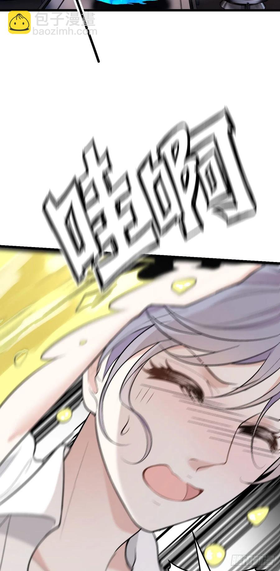 第一百零六话 早餐风波-第108话