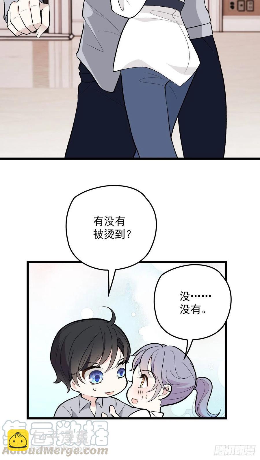 第一百零六话 早餐风波-第108话