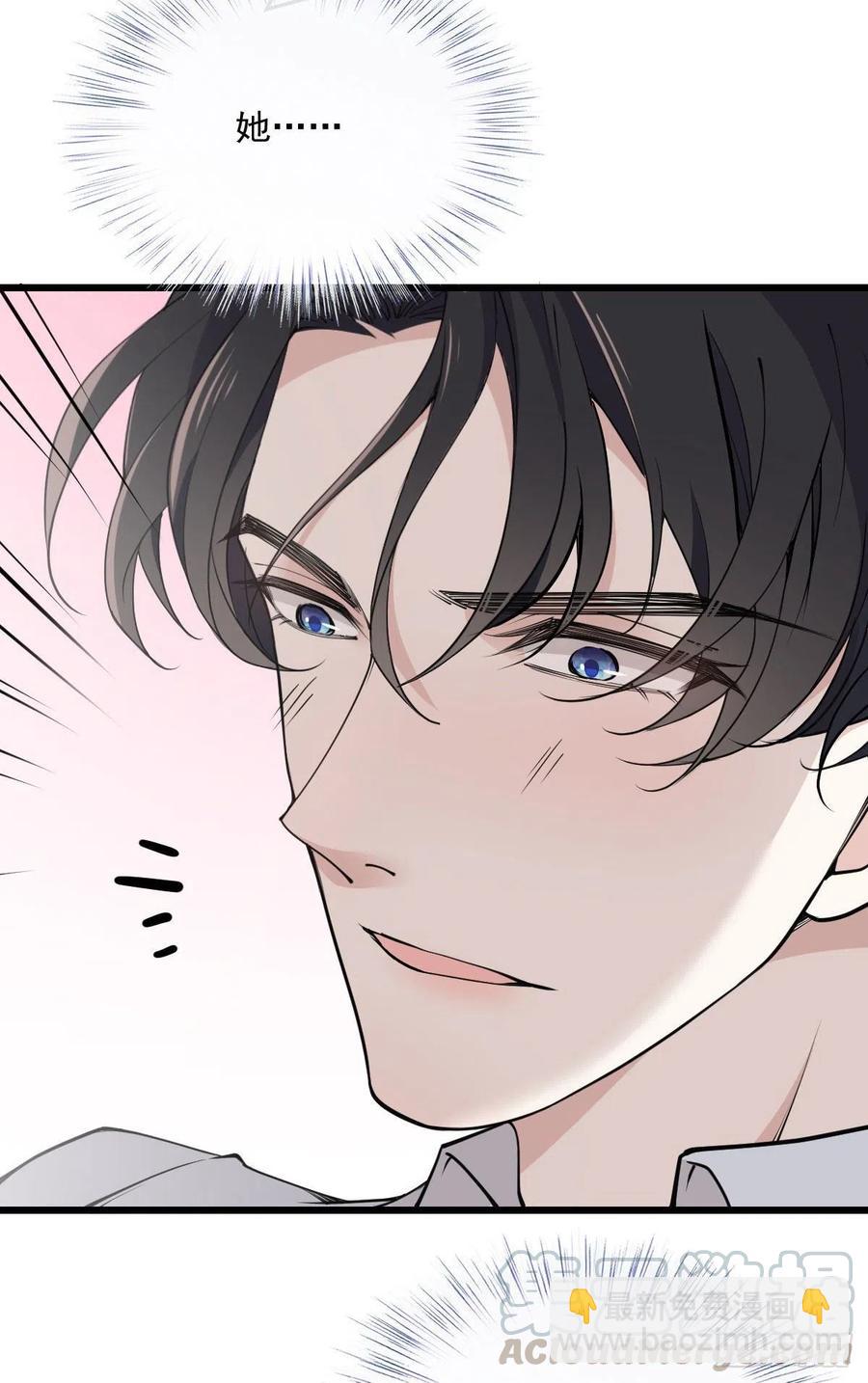第一百零六话 早餐风波-第108话