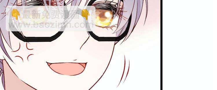 第十二话 心机lady(1/4)-第12话