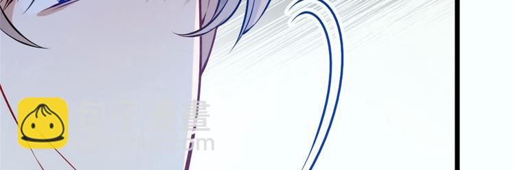 第十二话 心机lady(1/4)-第12话