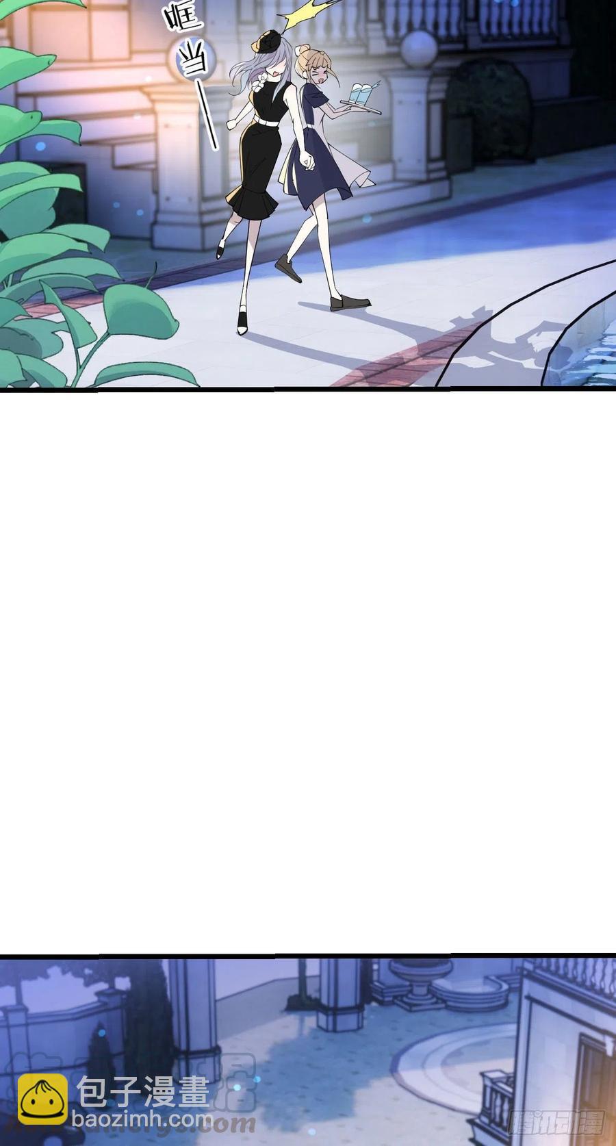 第一百零八话 暗潮涌动(1/2)-第110话