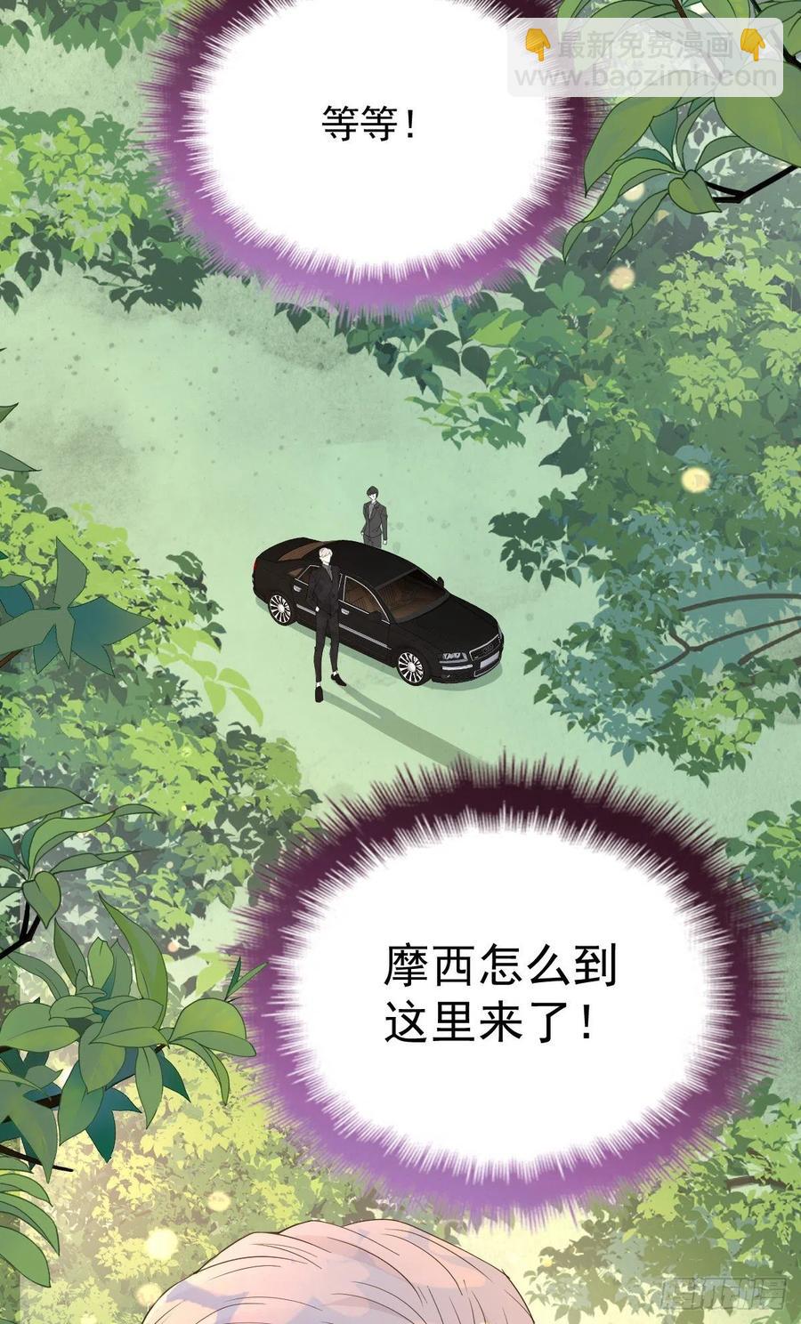 第一百一十话 曼珠沙华的爱-第112话
