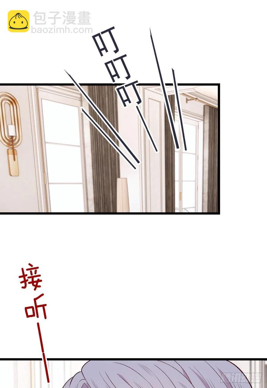 第一百一十话 曼珠沙华的爱-第112话