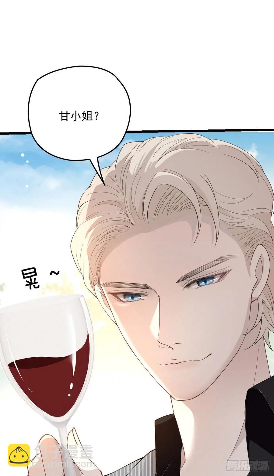 第一百一十二话 相互试探-第114话
