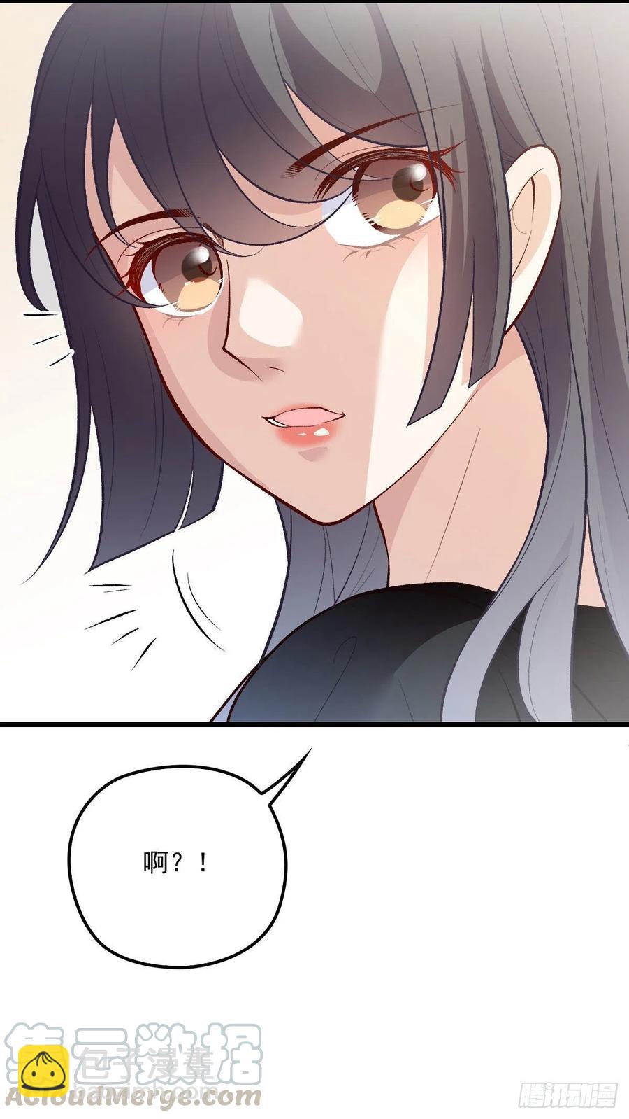 第一百一十二话 相互试探-第114话