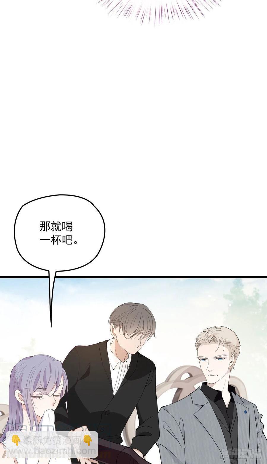 第一百一十二话 相互试探-第114话