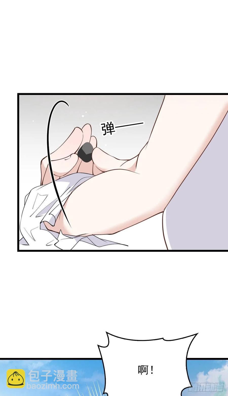 第一百一十二话 相互试探-第114话