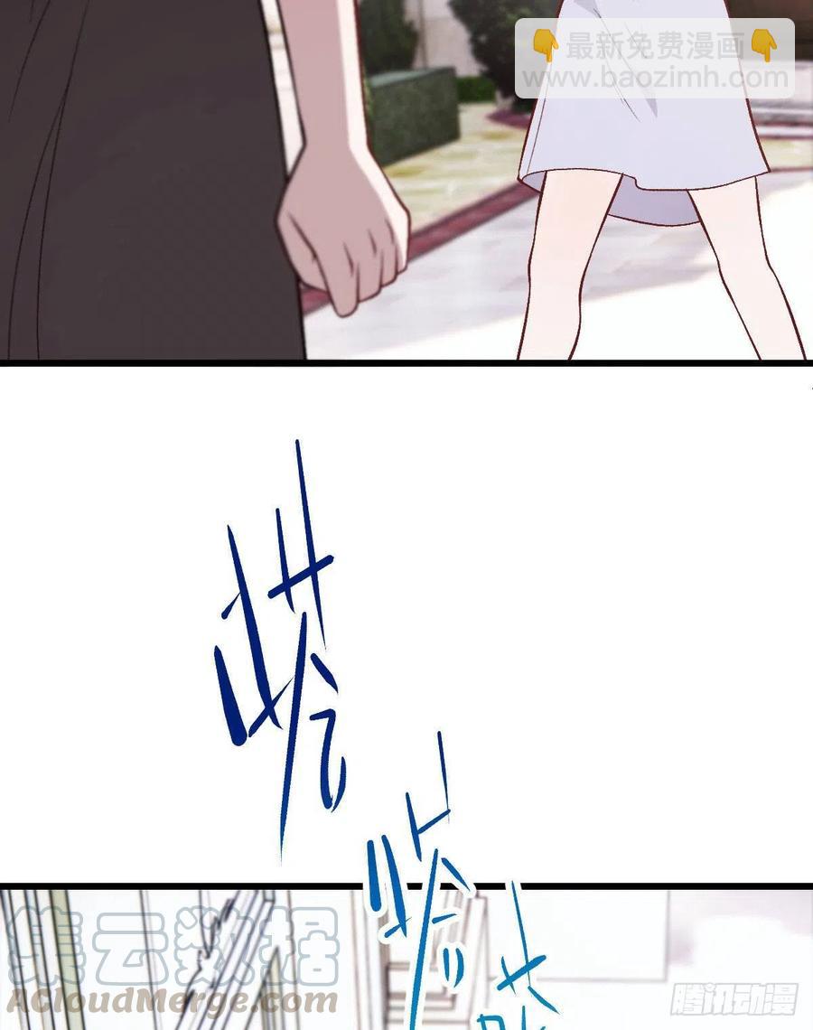 第一百一十四话 白莲花的姿态(1/2)-第116话