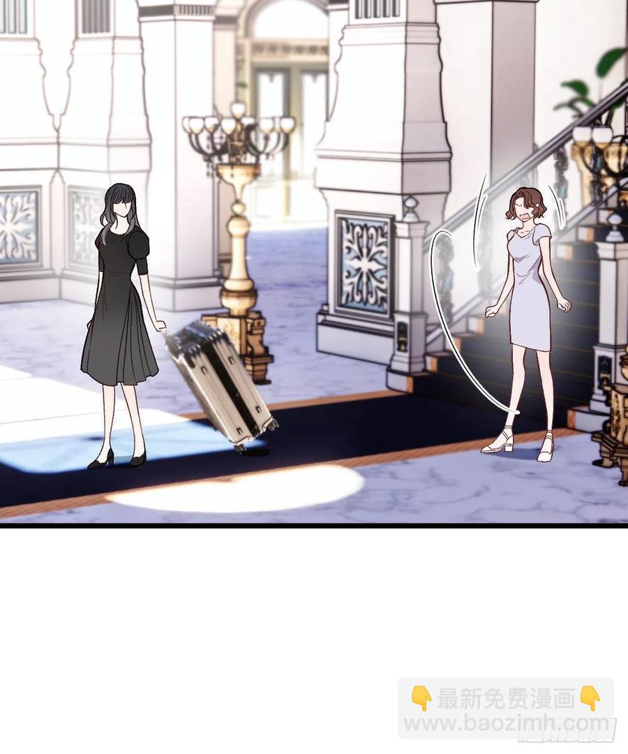 第一百一十四话 白莲花的姿态(1/2)-第116话