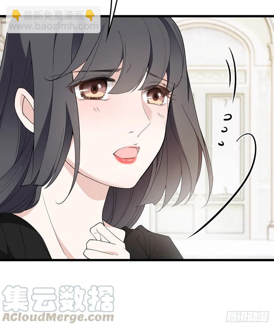 第一百一十四话 白莲花的姿态(1/2)-第116话